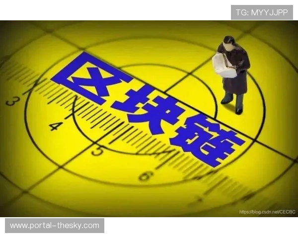 区块链技术保障版权分发透明，优化供给价值链