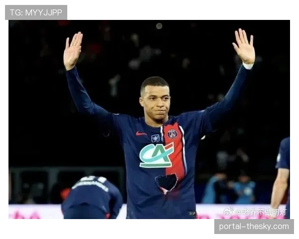 实时：姆巴佩点射破门，巴黎圣日耳曼客场1-0领先曼城