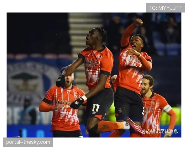 从保级区到安全区：卢顿镇一月内抢下10分的幕后故事